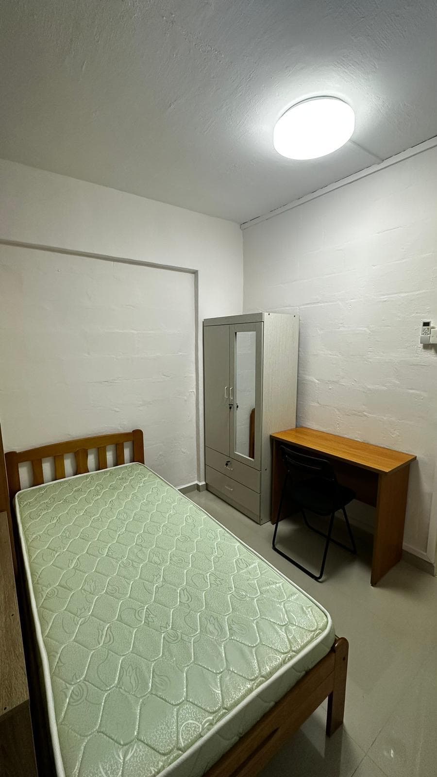 Common Room near Ang Mo Kio MRT, photo 1