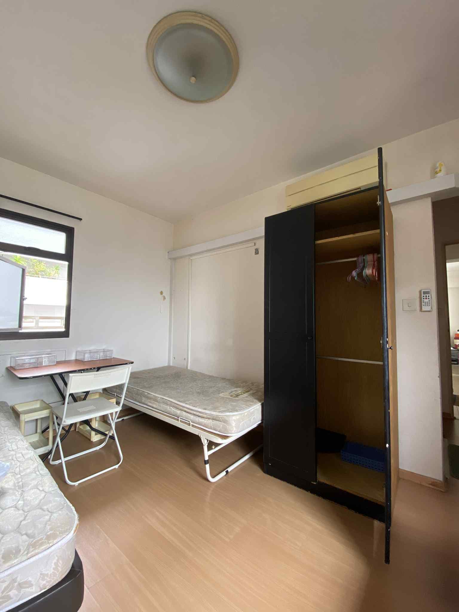 Master Room near Tanah Merah MRT, photo 1