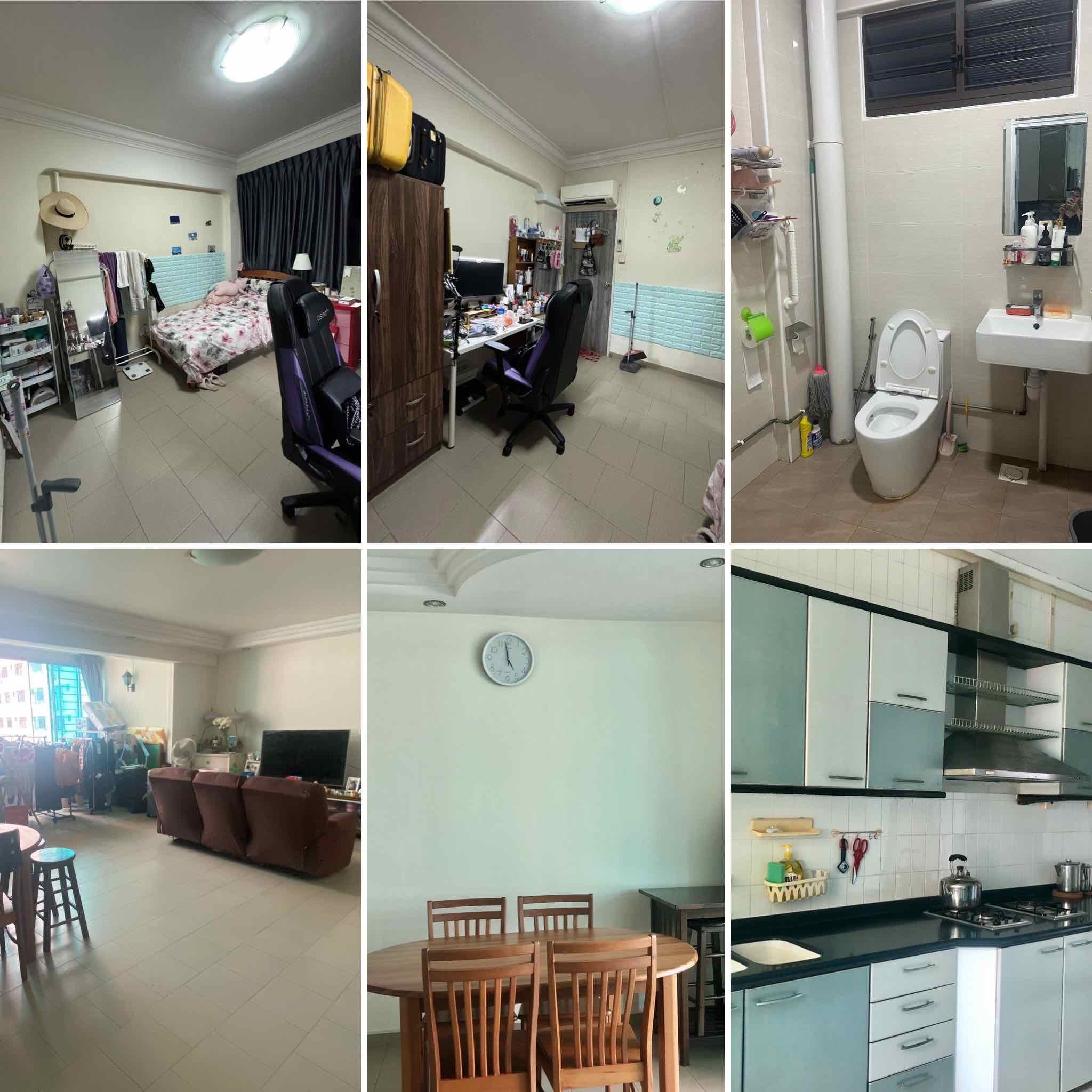 Common Room near Tampines West MRT, photo 1