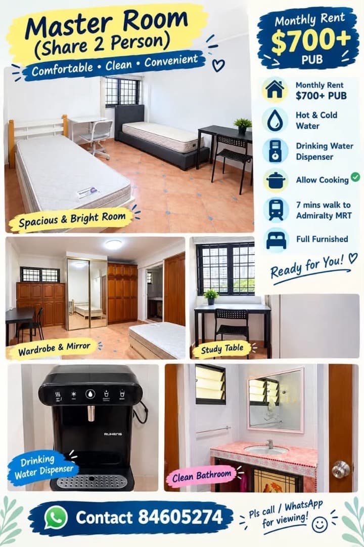 Master Room near Admiralty MRT, photo 1