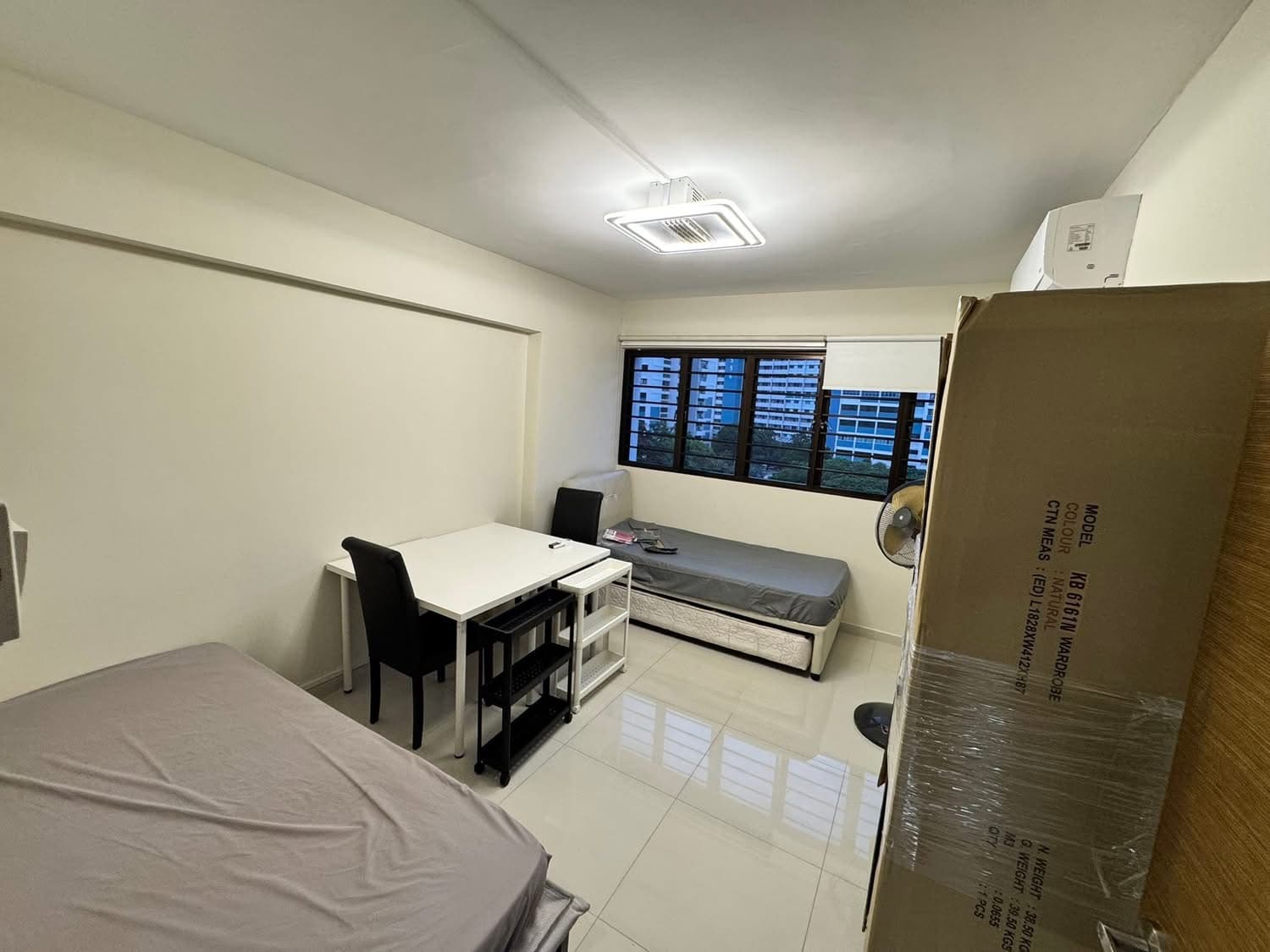 Common Room near Ang Mo Kio MRT, photo 1