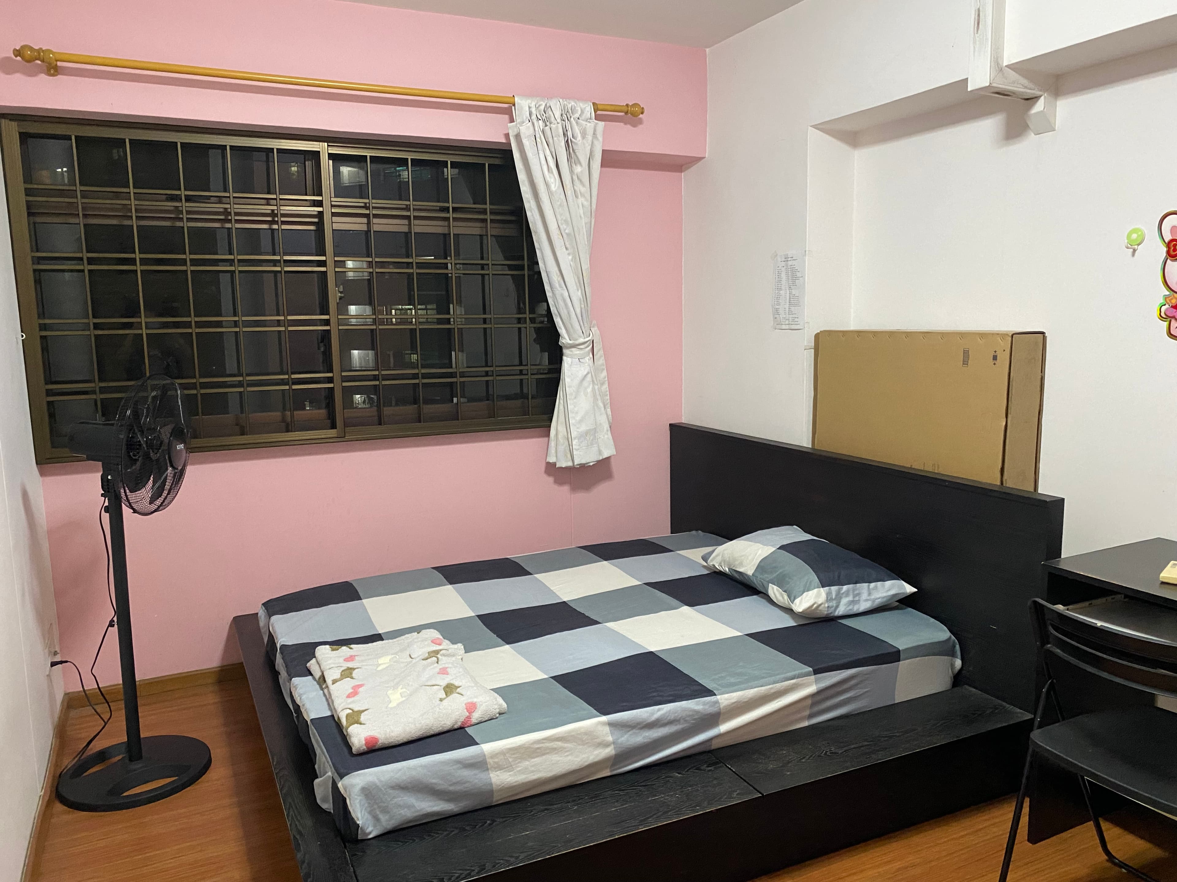 Common Room near Sembawang MRT, photo 1