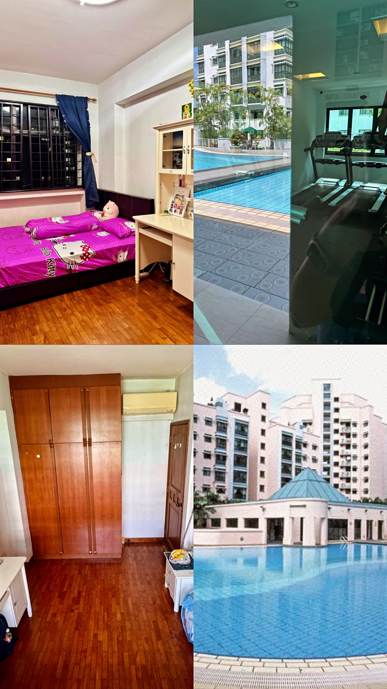 Common Room near Pasir Ris MRT, photo 1