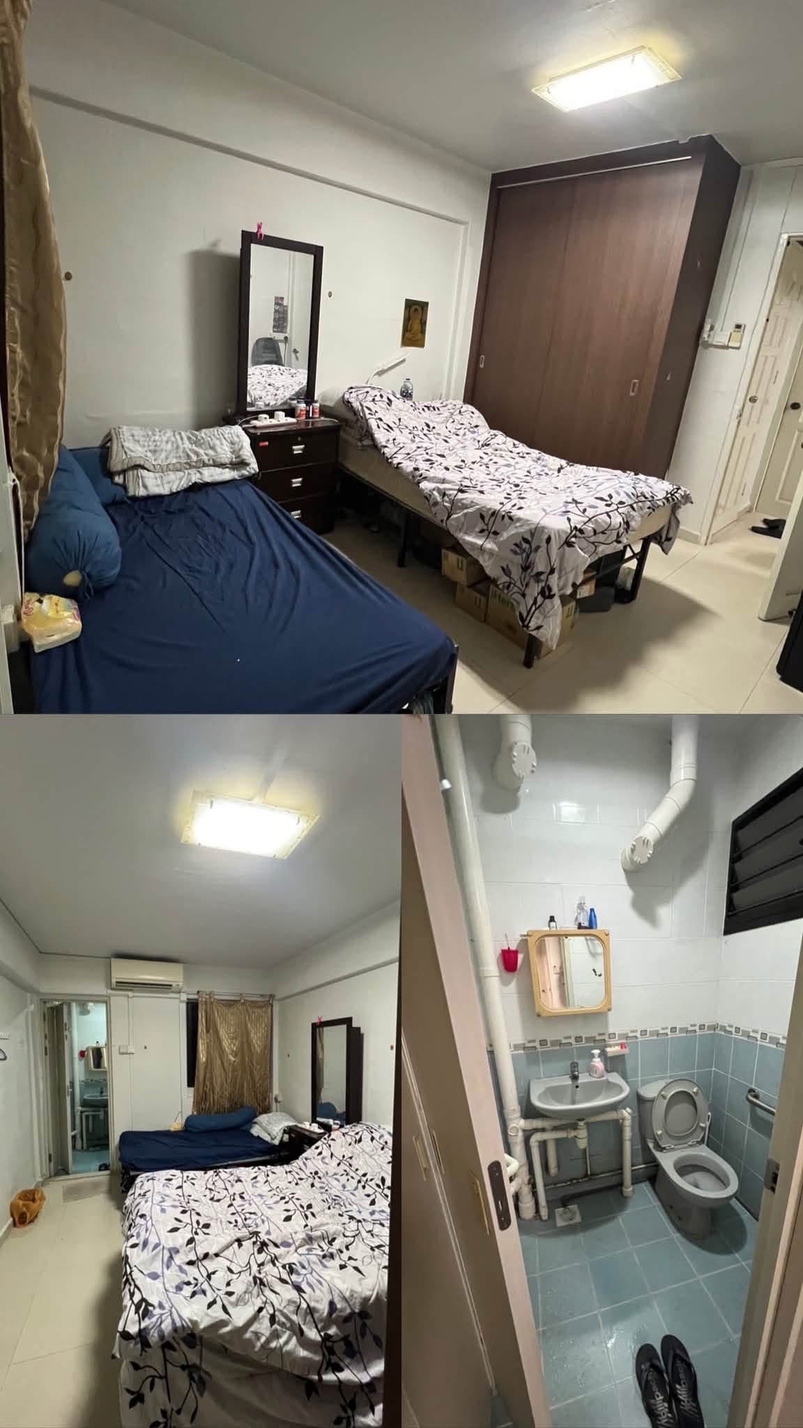 Master Room near Ang Mo Kio MRT, photo 1