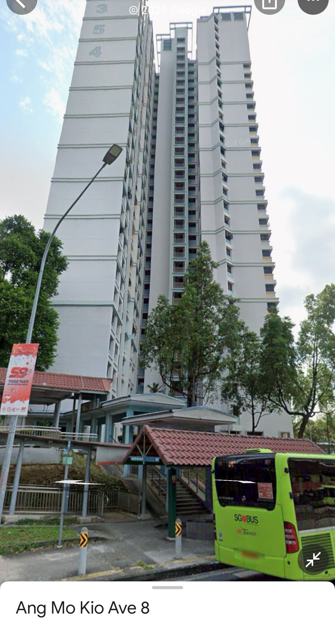 Common Room near Ang Mo Kio MRT, photo 1